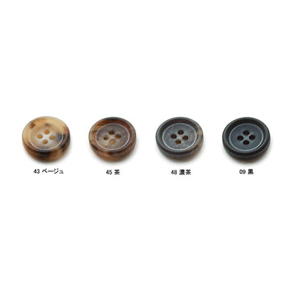 RQ127 カラー展開