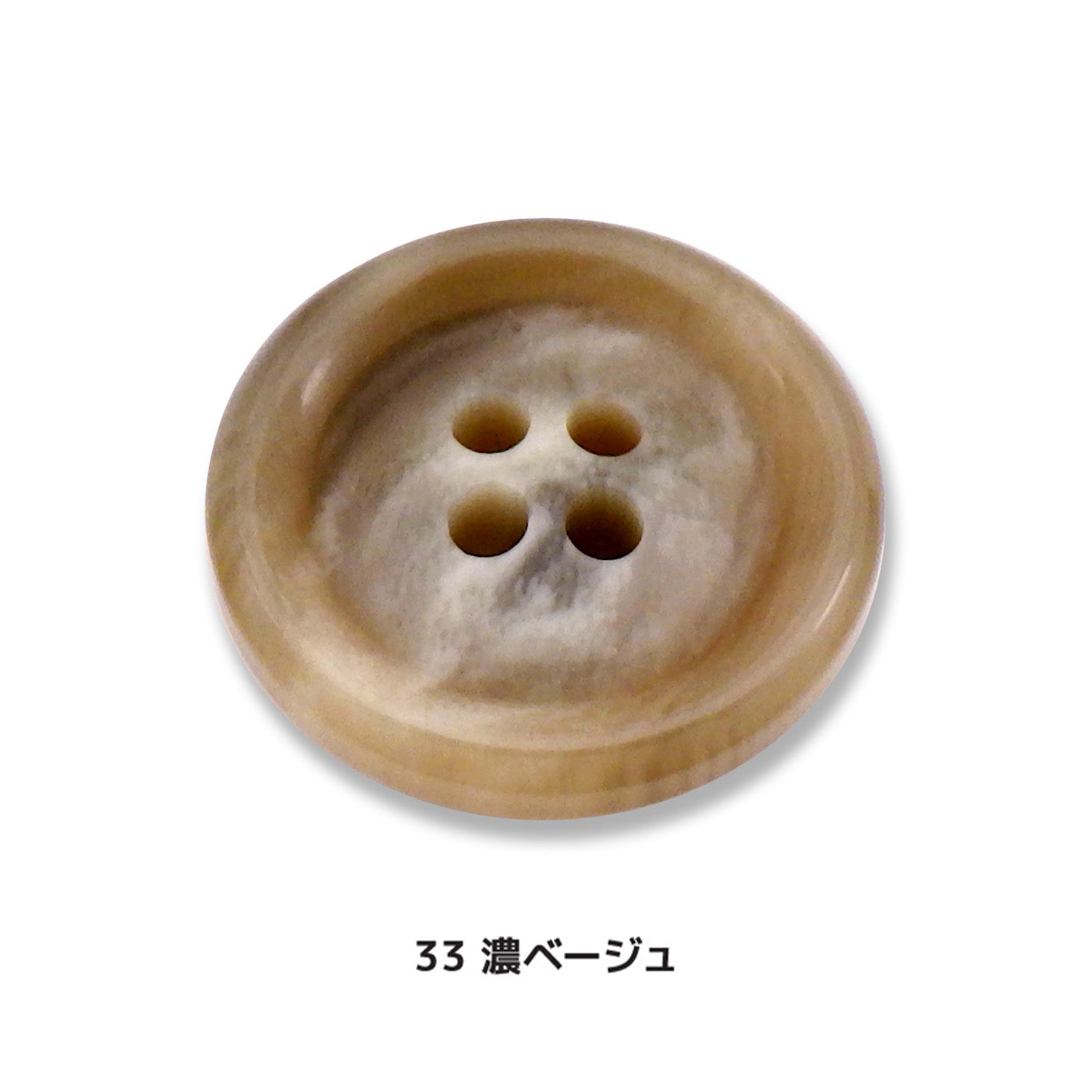 UN775 テキスト入り画像