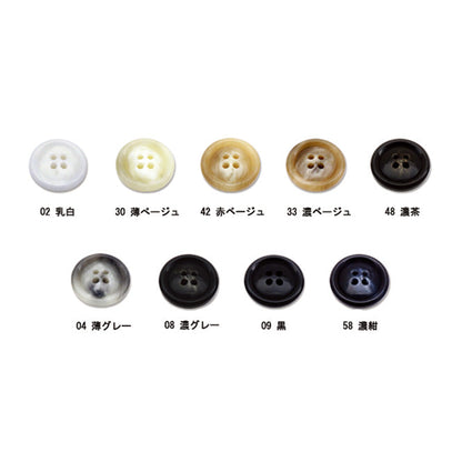 UN775 カラー展開