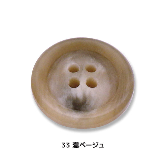 UN779 テキスト入り画像