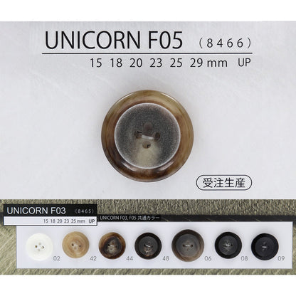 UNF05 カラー展開