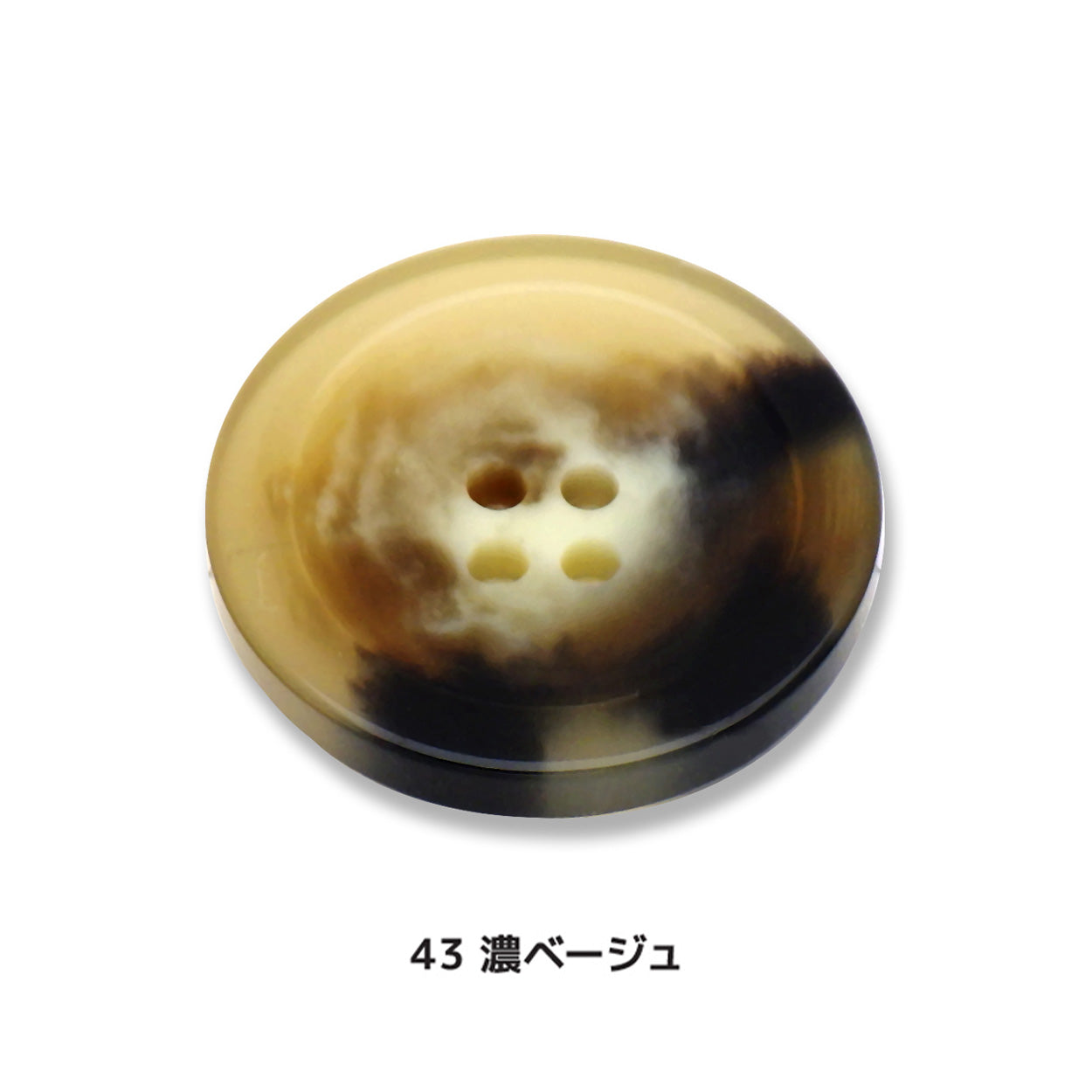 UNM01 テキスト入り画像