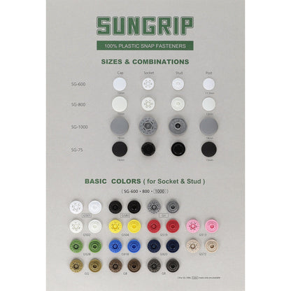 SG600 サングリップ プラスチックスナップ サムネイル画像