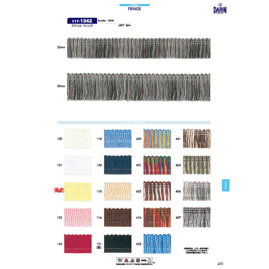 117-1342 Sample Acrylic Fringe