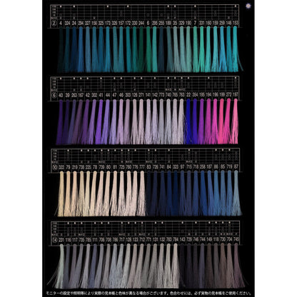 キングポリエステル #30/2000m巻 厚地用 ミシン糸