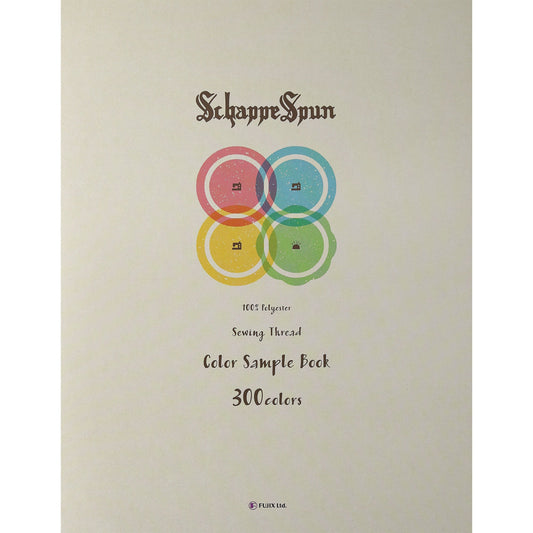 サンプル帳 シャッペスパン 画像