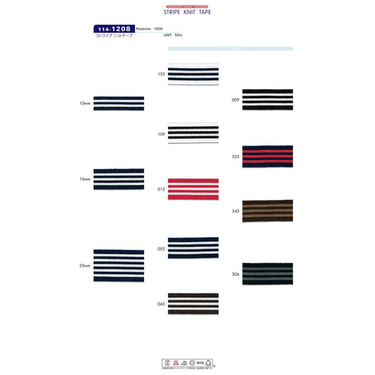 114-1208 Sample Stripe Knit Tape