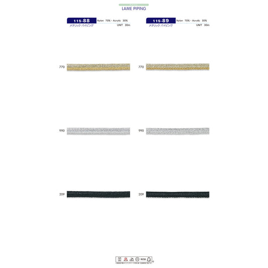 115-89 メタリック パイピング ラメ