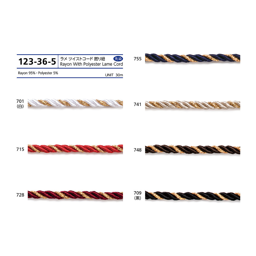 123-36 ラメツイストコード サムネイル画像