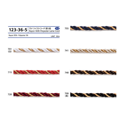 123-36 ラメツイストコード サムネイル画像