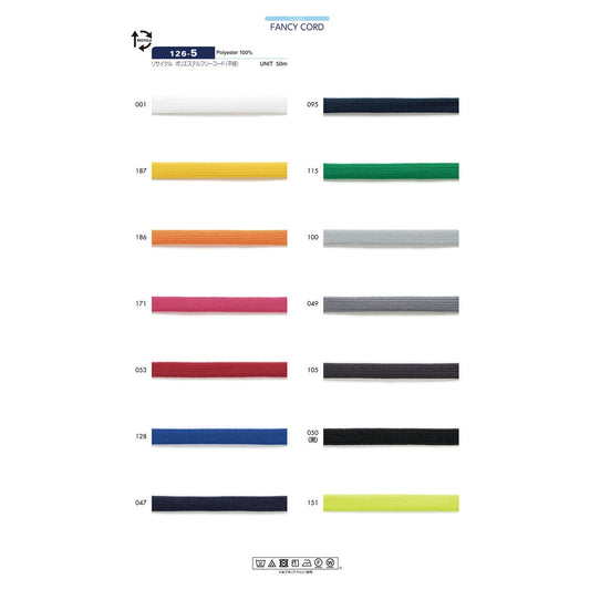 126-5 Sample Recycled Polyester Cord