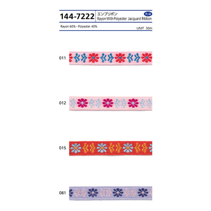 144-7222 Sample Embroidery Ribbon