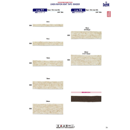 114-78 Sample Linen Blend Knit Binder