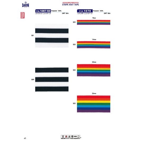 114-1070 Sample Rainbow Knit Tape