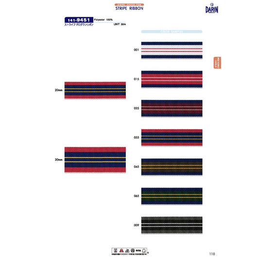 141-9451 ストライプ グログランリボン