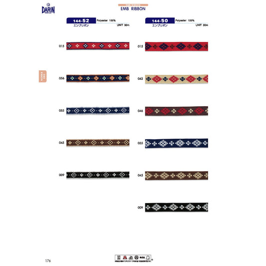 144-52 Sample Embroidery Ribbon