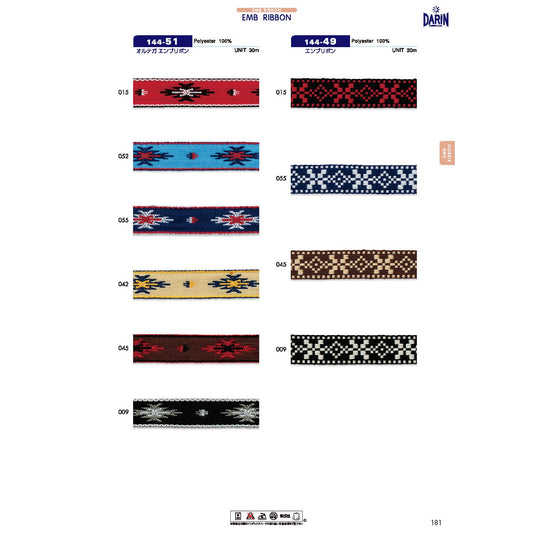 144-51 Sample Ortega Embroidery
