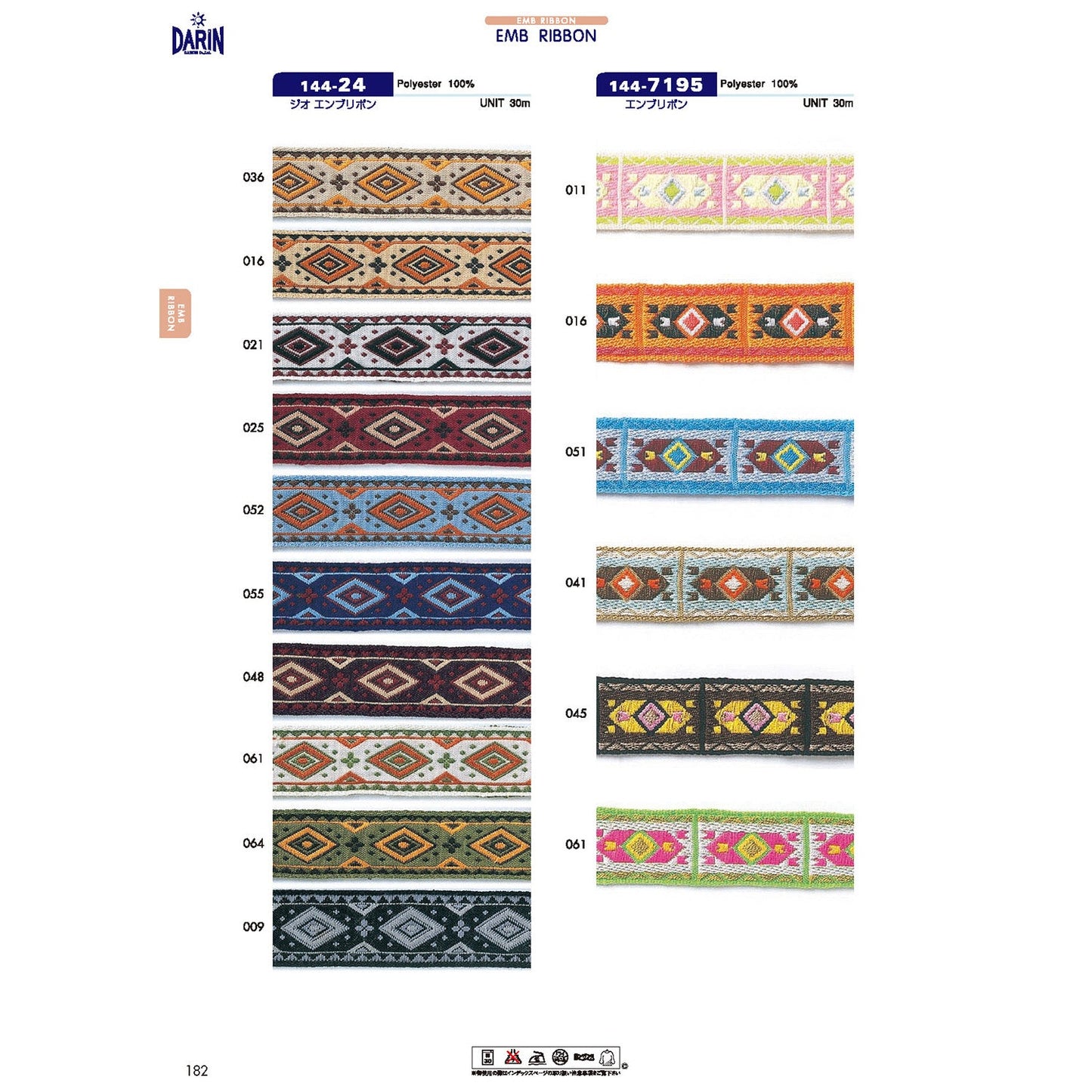 144-24 Sample Geo Embroidery Ribbon