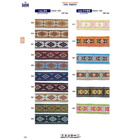 144-24 Sample Geo Embroidery Ribbon
