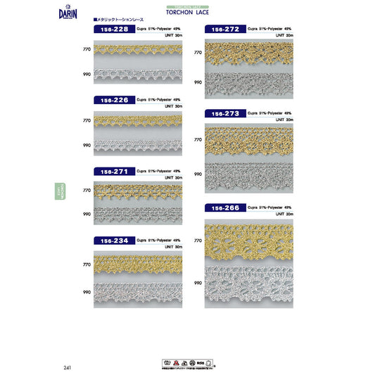 156-234  サンプル メタリック トーションレース ラメ