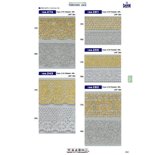 156-255  サンプル メタリック トーションレース ラメ