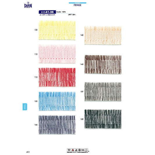 117-41 Sample Loose Yarn Double Fringe