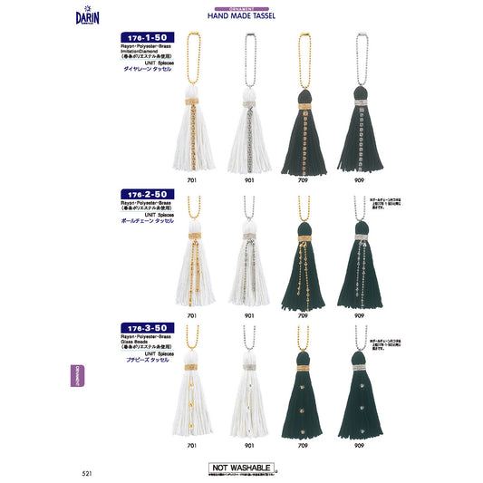 176-1 ダイヤレーン タッセル