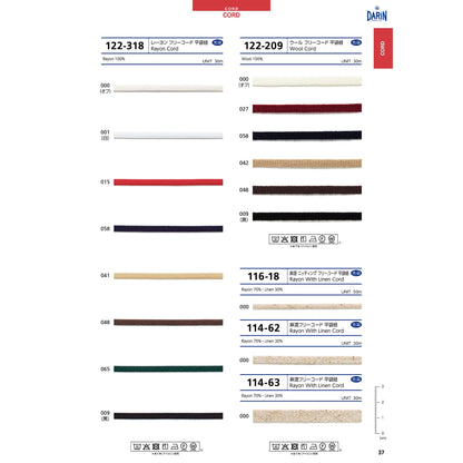 DARINCOLLECTION-25_p037