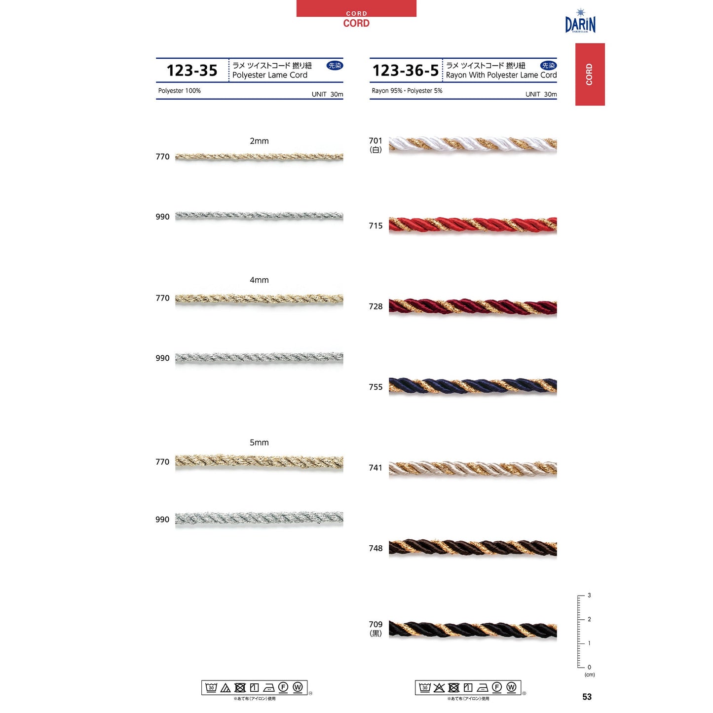 DARINCOLLECTION-25_p053