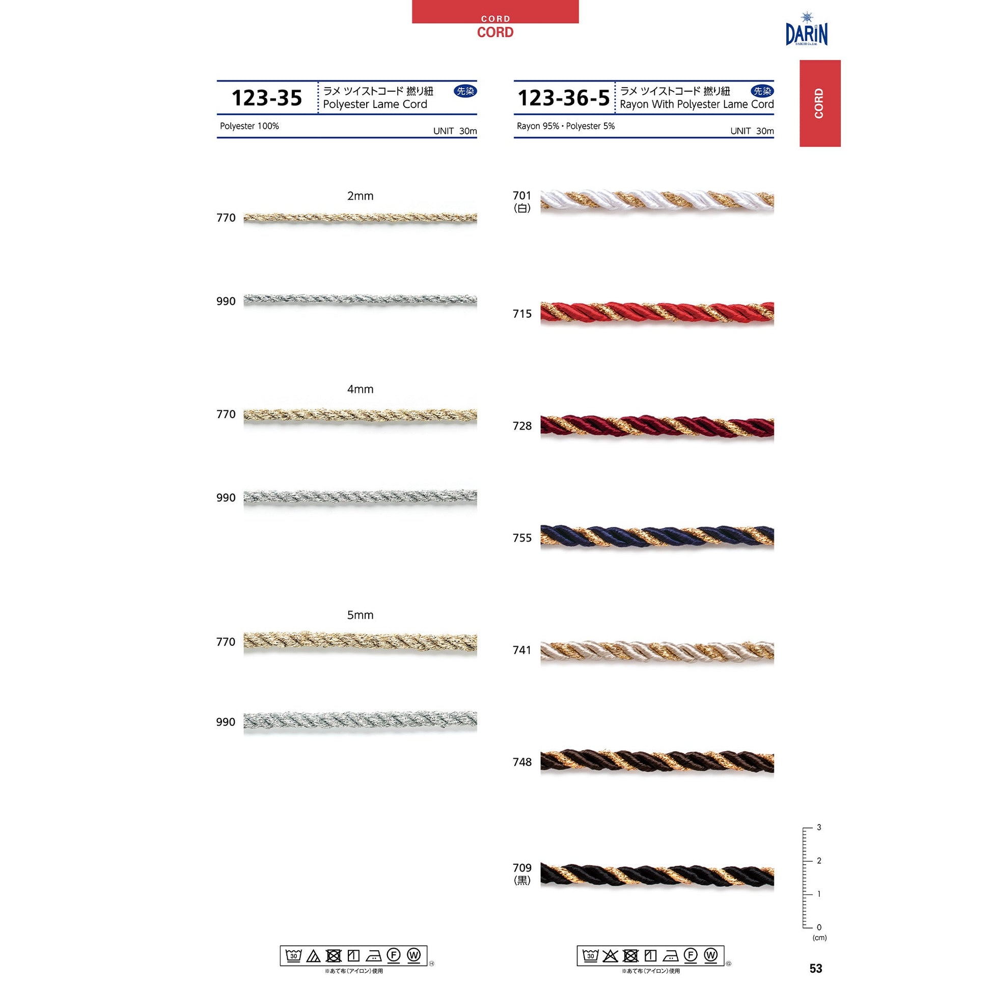 DARINCOLLECTION-25_p053