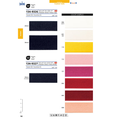 DARINCOLLECTION-25_p192