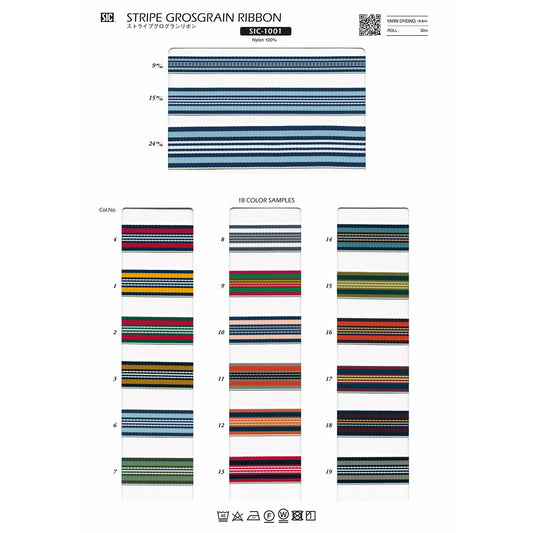 SIC-1001 ストライプ グログランリボン