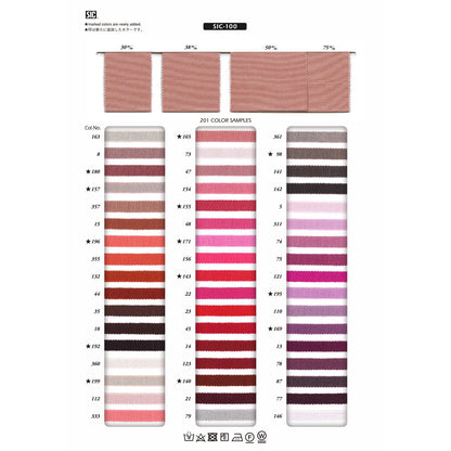 SIC-100 レーヨン ペタシャムリボン