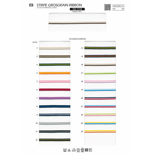 SIC-1118 サンプル 細幅 ストライプ グログランリボン
