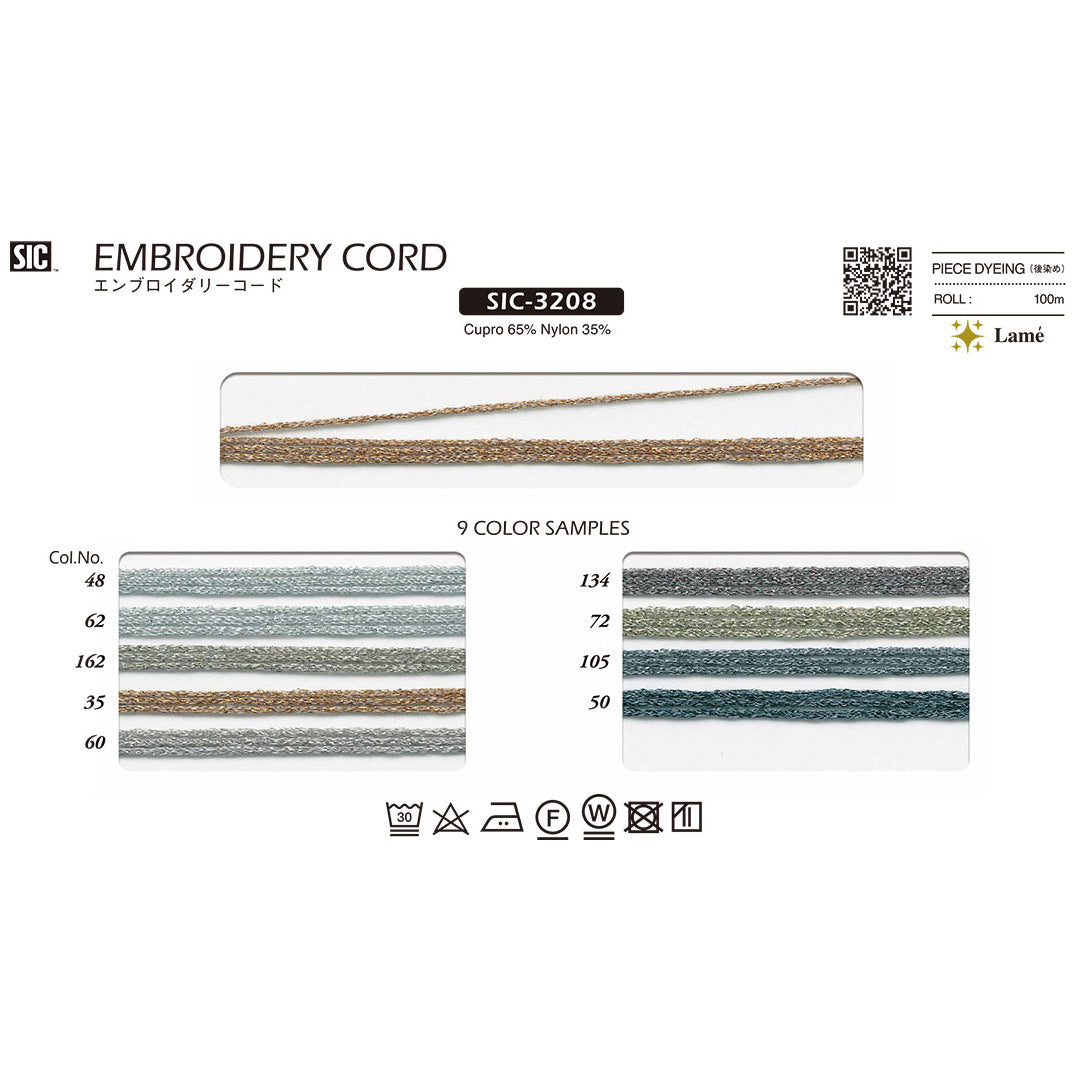 SIC-3208 サンプル エンブロイダリーコード