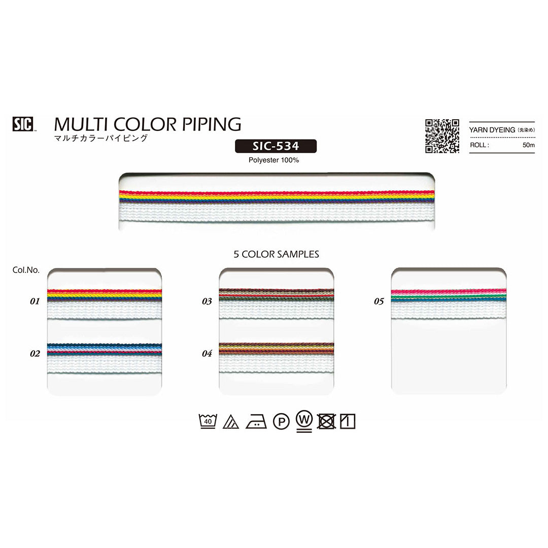 SIC-534 Sample Multi-color piping