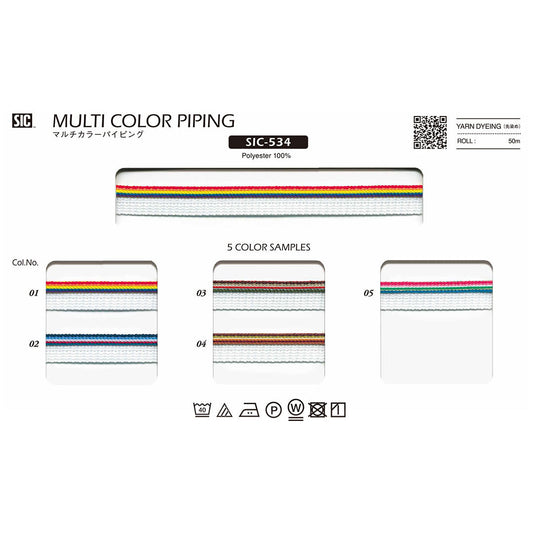 SIC-534 Sample Multi-color piping