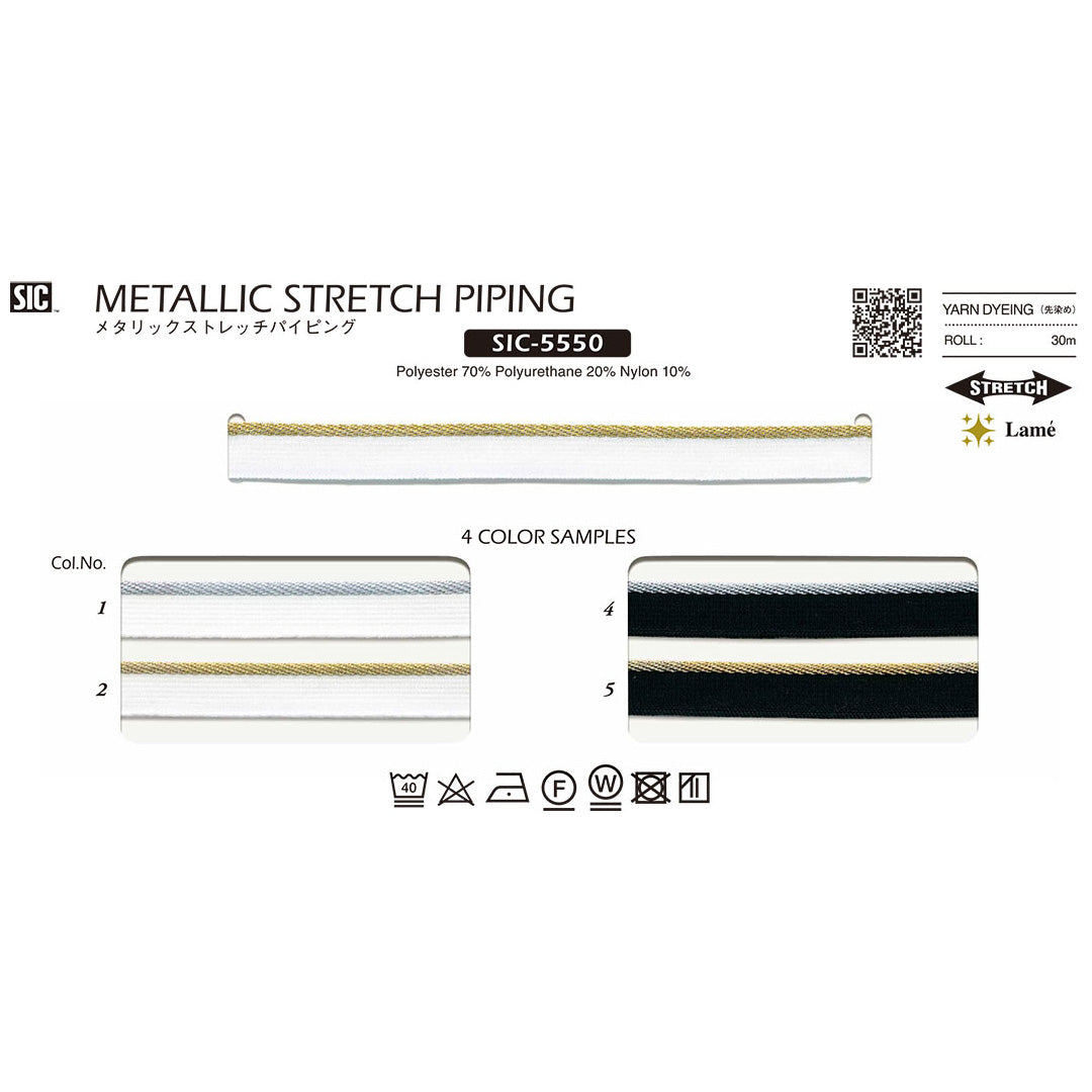 SIC-5550 サンプル メタリックストレッチパイピング