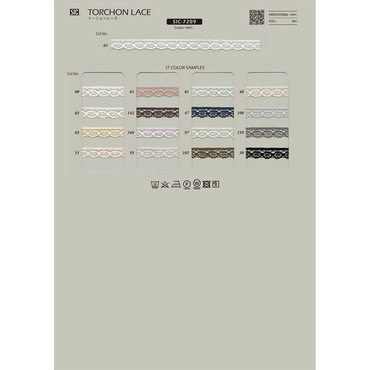 SIC-7289 トーションレース