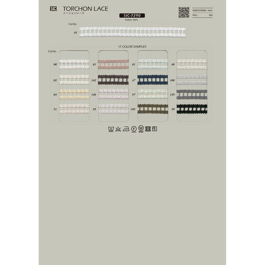 SIC-7290 トーションレース