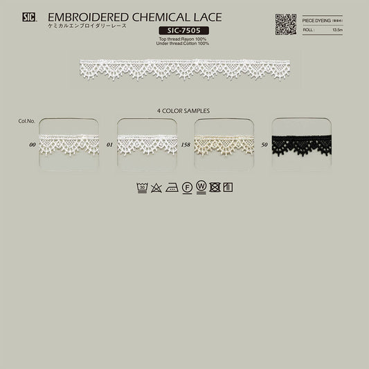 SIC-7505 ケミカルエンブロイダリーレース