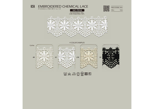 SIC-7518 ケミカルエンブロイダリーレース