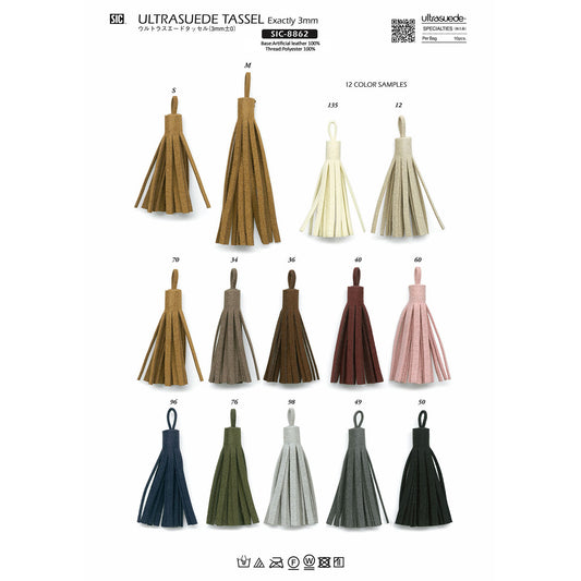 SIC-8862 Ultrasuede Tassel