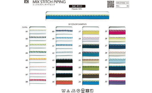 SIC-9111 サンプル ミックスステッチパイピング