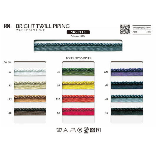 SIC-9115 サンプル ブライトツイルパイピング