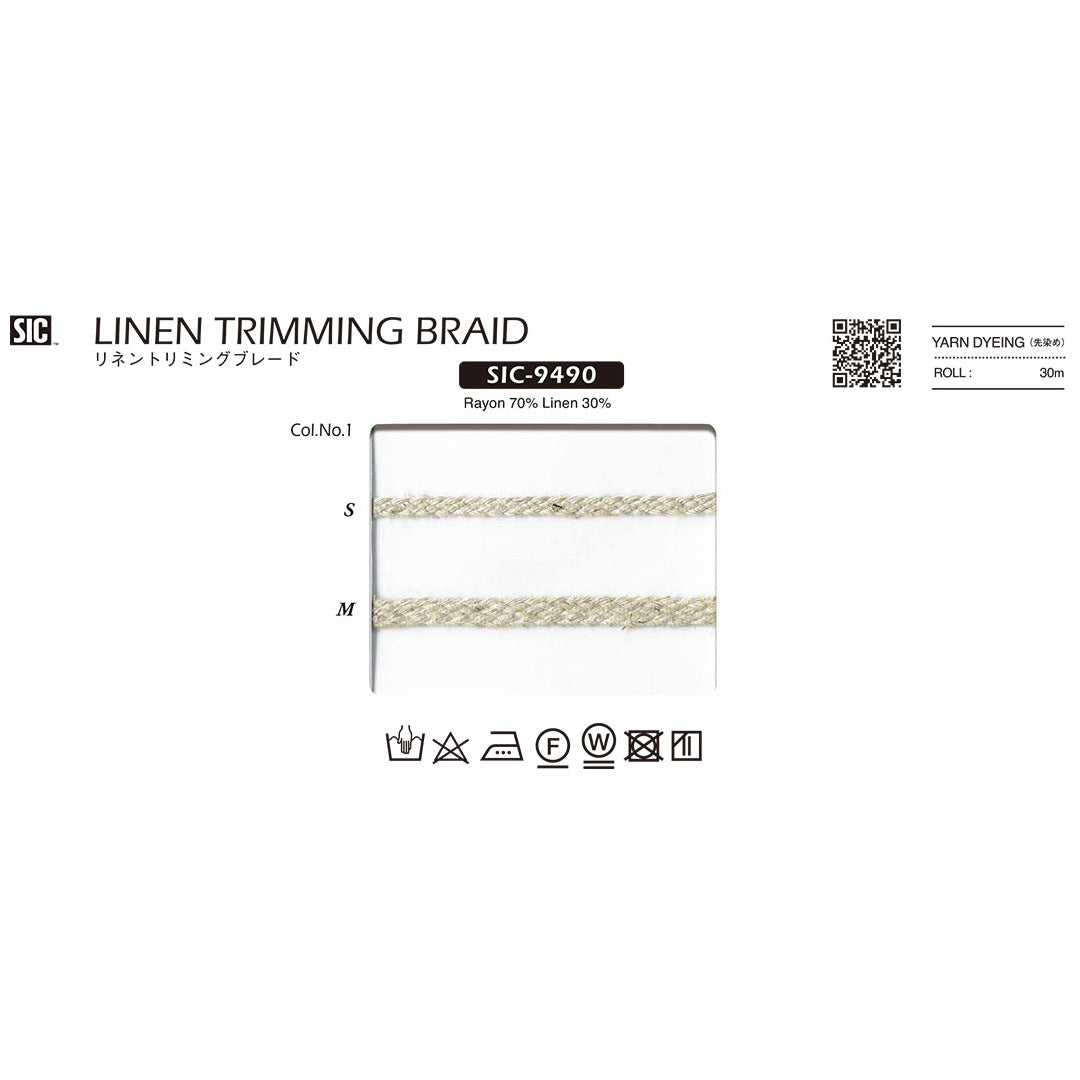 SIC-9490 Sample Linen Trimming Blade