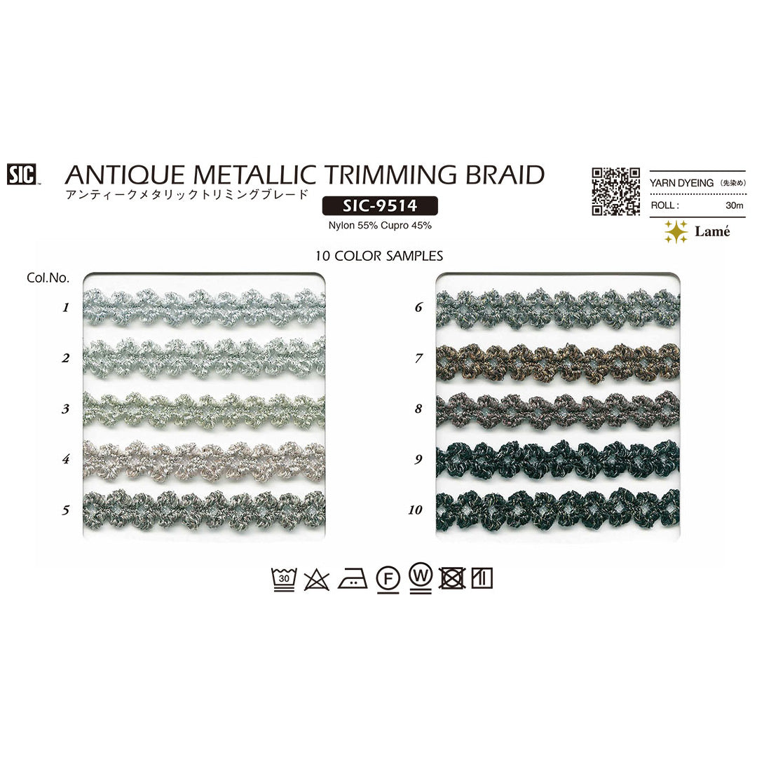 SIC-9514 サンプル アンティークメタリックトリミングブレード