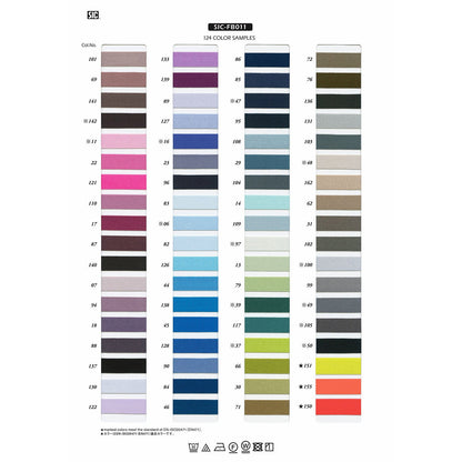 SIC-FB011-12X12-B Sample Knit Stretch Binder