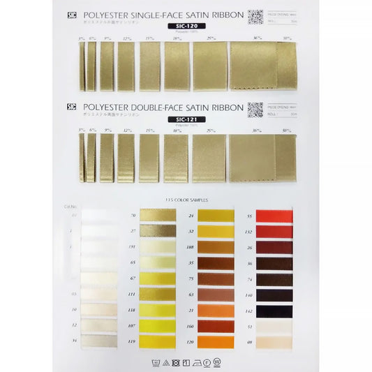 SIC120 SIC121 Sample Book