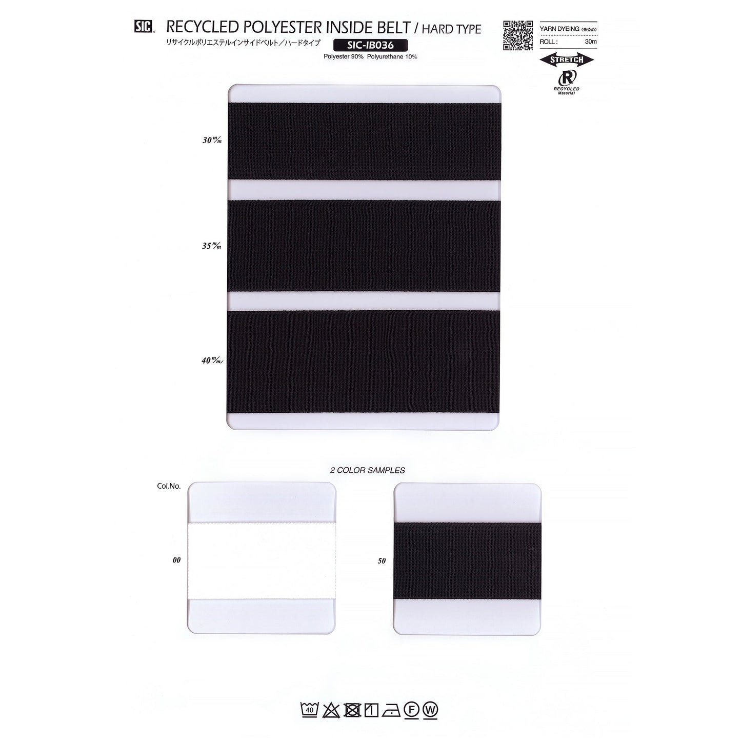 SICIB036